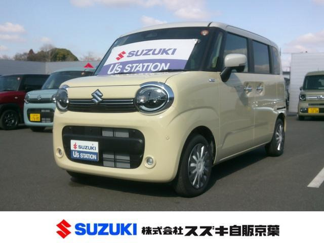 ワゴンRスマイル ハイブリッド(HYBRID) X