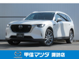 マツダ CX-80