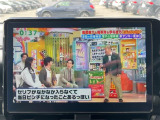 【テレビ】車内でテレビをお楽しみいただけます!