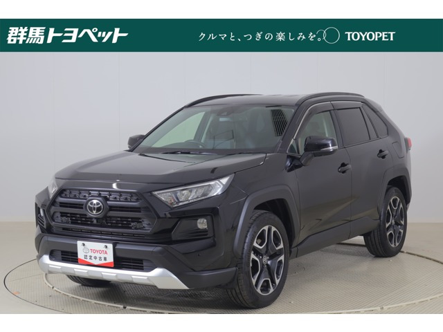RAV4 2.0 アドベンチャー 4WD （6BA-MXAA54）