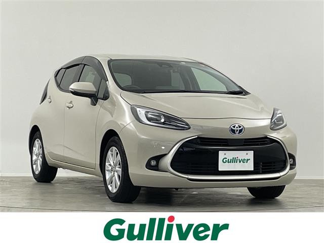 アクア 1.5 Z 修復歴無し