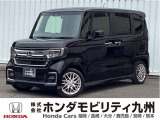 N-BOX G・Lターボホンダセンシングですご覧頂き誠にありがとうございます。当社ホンダモビリティ九州は、92店舗の安心ネットワークです