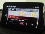 設定画面