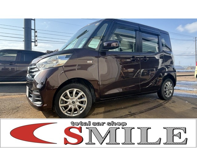 デイズルークス X 4WD