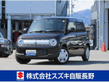 スズキ アルトラパン