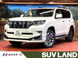 トヨタ ランドクルーザープラド