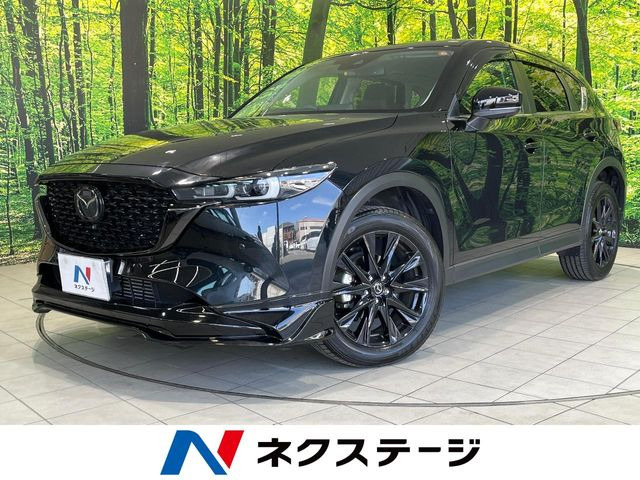 CX-5 2.2 XD ブラックトーンエディション 