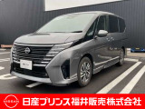 ご覧いただき誠にありがとうございます!日産プリンス福井カーパレス店です☆