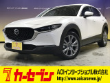 マツダ CX-30