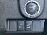 こちらはプッシュスタート式のお車です!