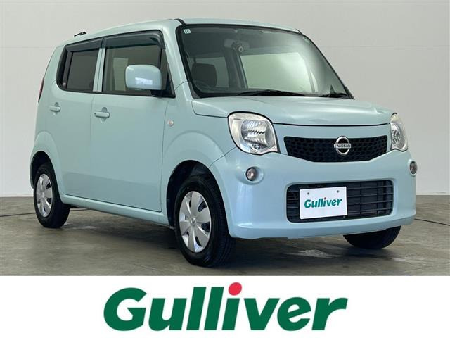 モコS アイドリングストップ修復歴無し