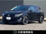 日産 ノートオーラ