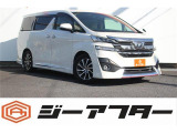 極限までこだわった仕入れで低価格を実現。低価格で良質なお車を全社総台数2,000台以上の在庫からお選びいただけます。営業時間 10:00〜19:00