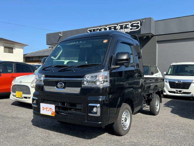 ハイゼットトラック ジャンボ エクストラ 4WD 