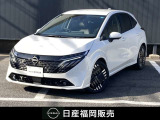 人気のコンパクトカー☆ノートオーラ■NissanConnectナビ■アラウンドビューモニター■BOSEサウンドシステム■プロパイロット■ETC■SOSコールなど装備済みです。