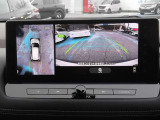★アラウンドビューモニター装備ですので、バックや縦列駐車の際に上から見た映像があなたを安心サポート!一度使ったらやめられない!