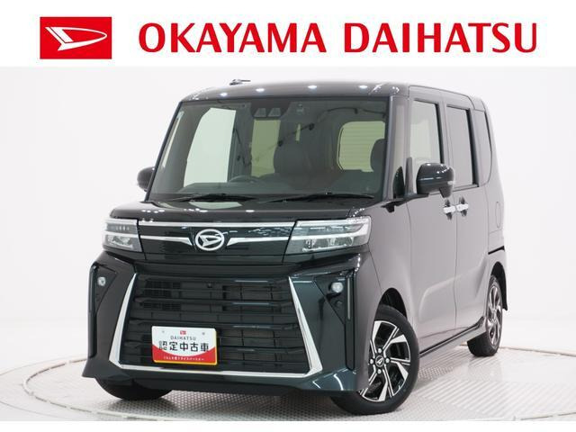 タントカスタム X