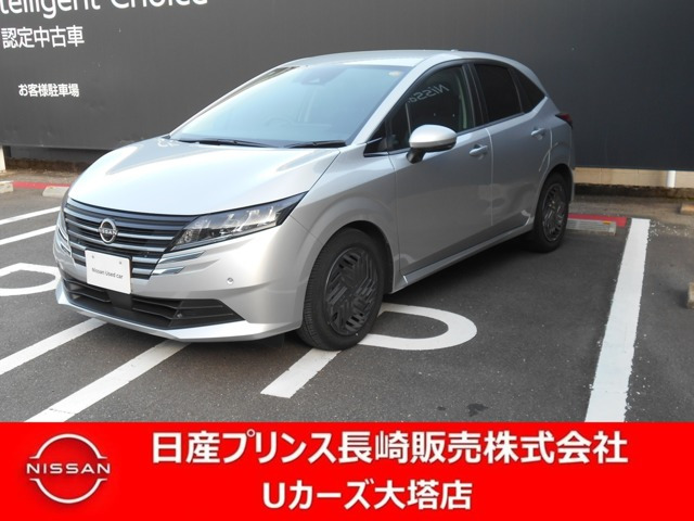 日産 ノート 