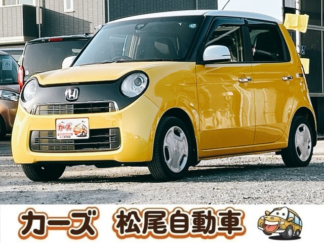 N-ONEG SSパッケージ保証12ヵ月・走行無制限