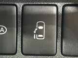 【パワースライドドア】スマートキーや運転席のスイッチでスライドドアの開閉が可能♪電動だから力を入れてドアを開ける必要が無く、小さいお子様でも、重い荷物を持っている時もラクに開け閉めできます♪