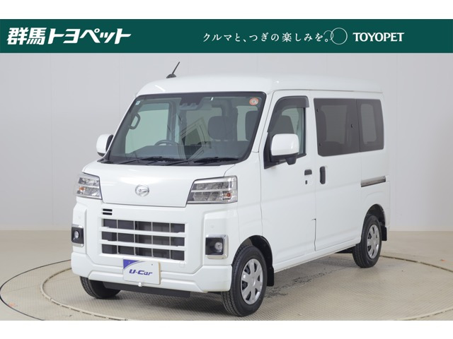 ハイゼットカーゴクルーズ 4WD