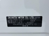 県内の少し離れた店舗にある場合でも、お近くの店舗にてどのお車もご購入頂けますのでご安心ください。