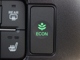 ECONスイッチの効果とあなたの運転で、クルマと力をあわせ「燃費向上=ガソリン代の節約=CO2 削減」のチャレンジをお楽しみください。