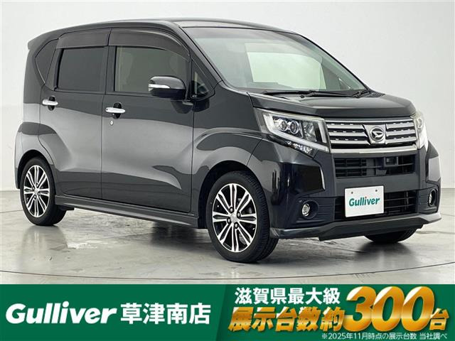 ムーヴカスタム RS SA 修復歴無し