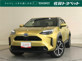 トヨタ ヤリスクロス