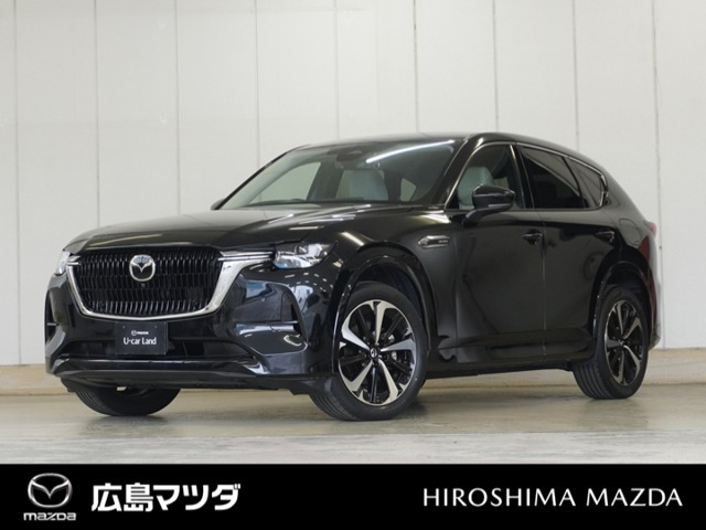 CX-60 3.3 XD ハイブリッド エクスクルーシブモダン ディーゼル 4WD