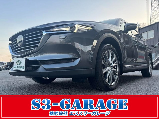 CX-8 2.2 XD Lパッケージ