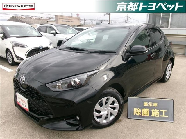 ヤリス 1.5 X （5BA-MXPA10）