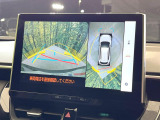 【パノラミックビューモニター】専用のカメラにより、上から見下ろしたような視点で360度クルマの周囲を確認することができます☆死角部分も確認しやすく、狭い場所での切り返しや駐車もスムーズに行えます。