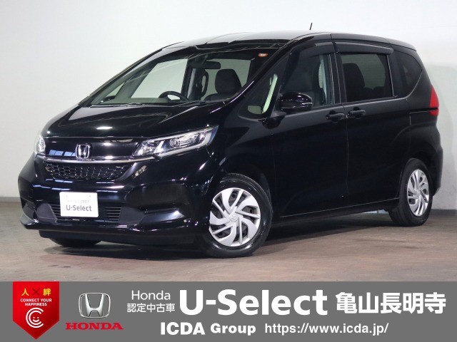 フリード 1.5 G ホンダセンシング 