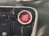 ワンプッシュでエンジンのスタート、ストップが出来て便利です。