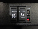 ◆Honda認定中古車をお探しの方はHonda U-Select亀山長明寺へお越しください!全車安心のU-Selectホッと保証付きです!敷地内試乗も可能です!オンライン商談も受付しています!◆