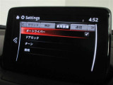 設定画面