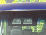 【スマートアシスト】走行中に前方の車両等を認識し、衝突しそうな時は警報とブレーキで衝突回避と被害軽減をアシスト。より安全にドライブをお楽しみいただけます。