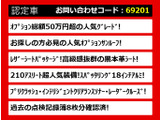 クラウンアスリート ハイブリッド 2.5 S サンルーフ 黒本革 OP18AW エアロ