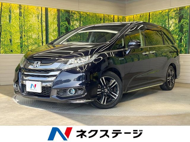 オデッセイ 2.0 ハイブリッド アブソルート ホンダセンシング EXパッケージ 