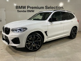 X3 M コンペティション 4WD