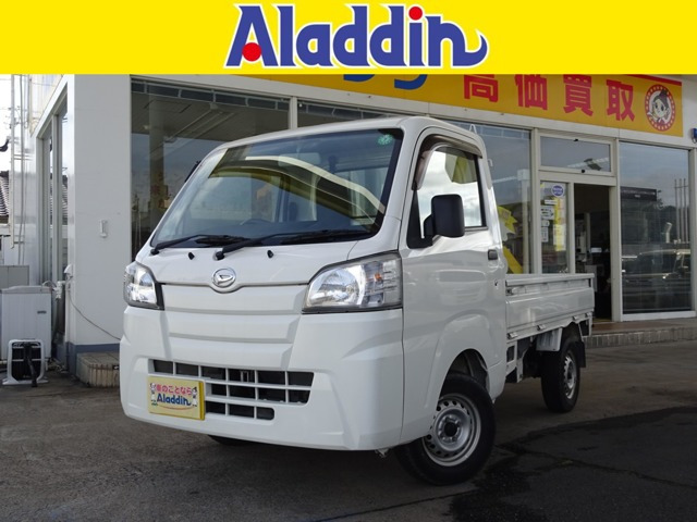 ハイゼットトラック スタンダード 3方開