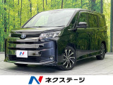 バックカメラ 100V電源 衝突被害軽減システム レーダークルーズ