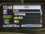 写真撮影時の走行距離です。メーカー、年式を問わず走行距離無制限、1年間の無料保証付き!安心ですね☆☆