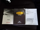 メンテナンスノート&取扱説明書を完備!
