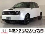 Honda e アドバンス 