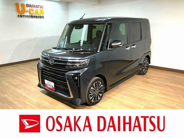 タントカスタム RS リミテッド 