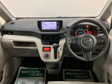 ご質問や疑問などがございましたら大阪ダイハツ U-CAR岸和田  072-436-3148 までお問い合わせお待ちしています。お気軽にお問い合わせください!