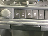 【横滑り防止機能】タイヤがぬかるみにはまってしまったときは抜け出しやすいように横滑り防止機能スイッチをOFFに!