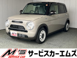 お問合せは通話料無料のフリーダイアルへお気軽にどうぞ!0078-6002-083242(携帯・PHS可)
